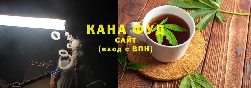 Cannafood конопля  магазин    Ворсма 